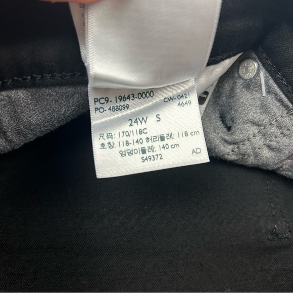 NWT Levi’s Women’s 311 Shaping Skinny Jean - Picture 14 of 16